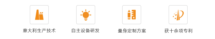 雙動雙速和面機(jī)